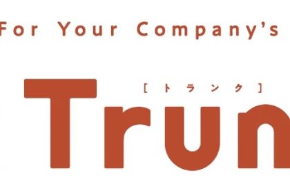 三井住友フィナンシャルグループ、法人向けデジタル金融サービス「Trunk」の提供開始へ
