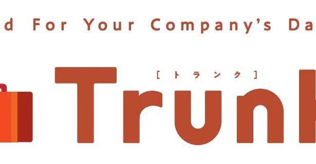 三井住友フィナンシャルグループ、法人向けデジタル金融サービス「Trunk」の提供開始へ