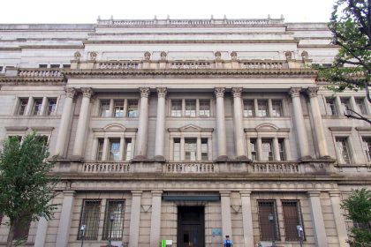 日本政府と日銀、企業支援と市場安定に向けた対応を確認