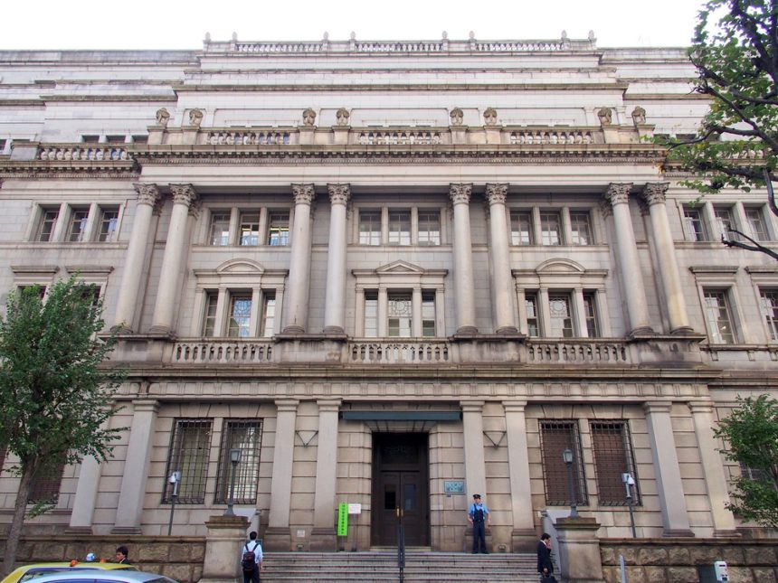日本政府と日銀、企業支援と市場安定に向けた対応を確認